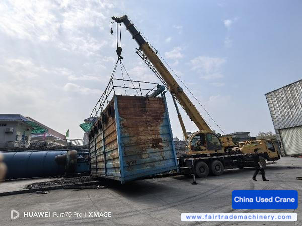 Buy XCMG Used Crane / 1